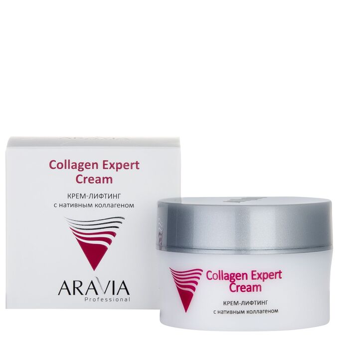ARAVIA Professional Крем-лифтинг с нативным коллагеном Collagen Expert Cream, 50 мл      НОВИНКА