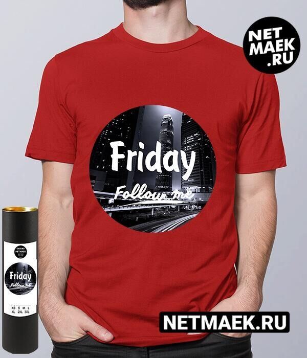 Мужская футболка с надписью Friday Follow Me DARK, цвет красный