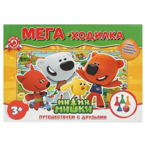 Игра-ходилка Мега  &quot;Умные игры&quot; Ми-Ми-Мишки.Путешествие с друзьями,42*29*3 см