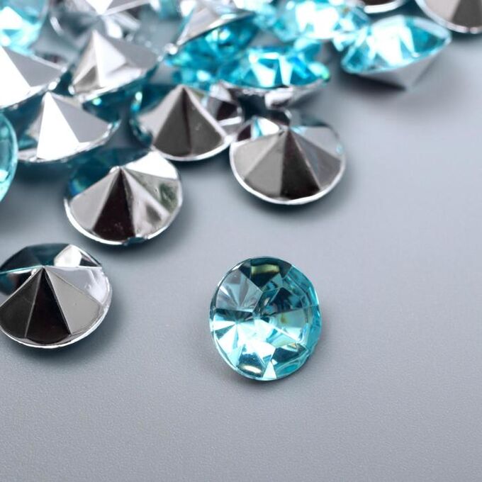 Арт Узор Декор для творчества акрил кристалл &quot;Ярко-голубая&quot; цвет № 11 d=1 см набор 50 шт 1х1х0,5 см