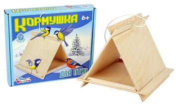 Десятое королевство Кормушка для птиц (с зимним рисунком)