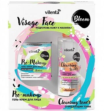 7DAYS Подарочный набор BLOOM Visage Face