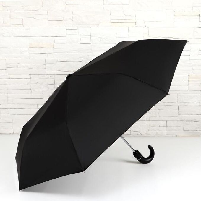 Зонт автоматический «Однотонный», 3 сложения, 8 спиц, R = 49 см, цвет чёрный