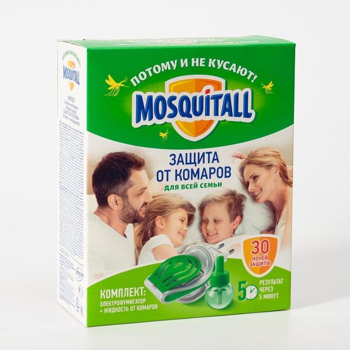 Комплект от комаров &quot;Mosquitall&quot;, электрофумигатор + жидкость, 30 мл