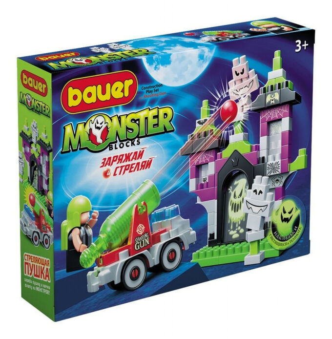 Нескучные игры Bauer.822 Конструктор &quot;Monster blocks&quot; дом с привидениями, пушкой и охотником