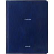 Дневник 1-11 кл. 48л. (твердый) &quot;Simple blue&quot;, иск. кожа, ляссе, тиснение