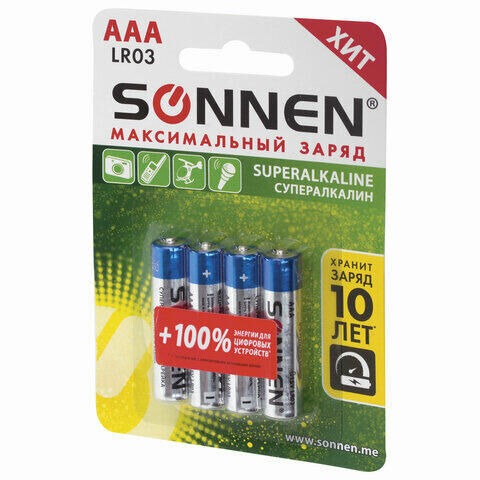 Батарейки комплект 10 шт sonnen alkaline аа lr6 15а алкалиновые пальчиковые короб