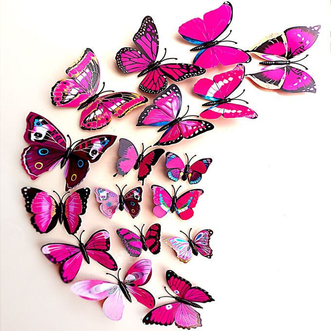 3D Бабочки