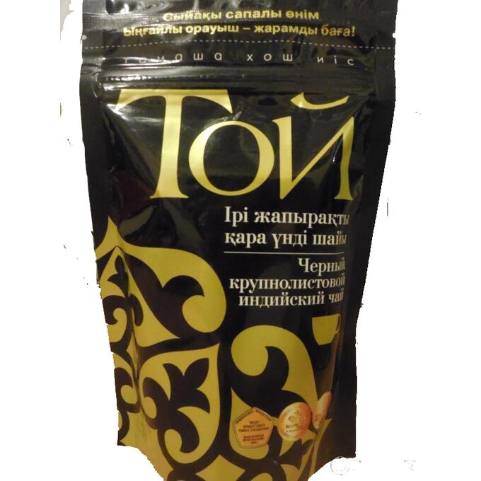 Чай той казахстан