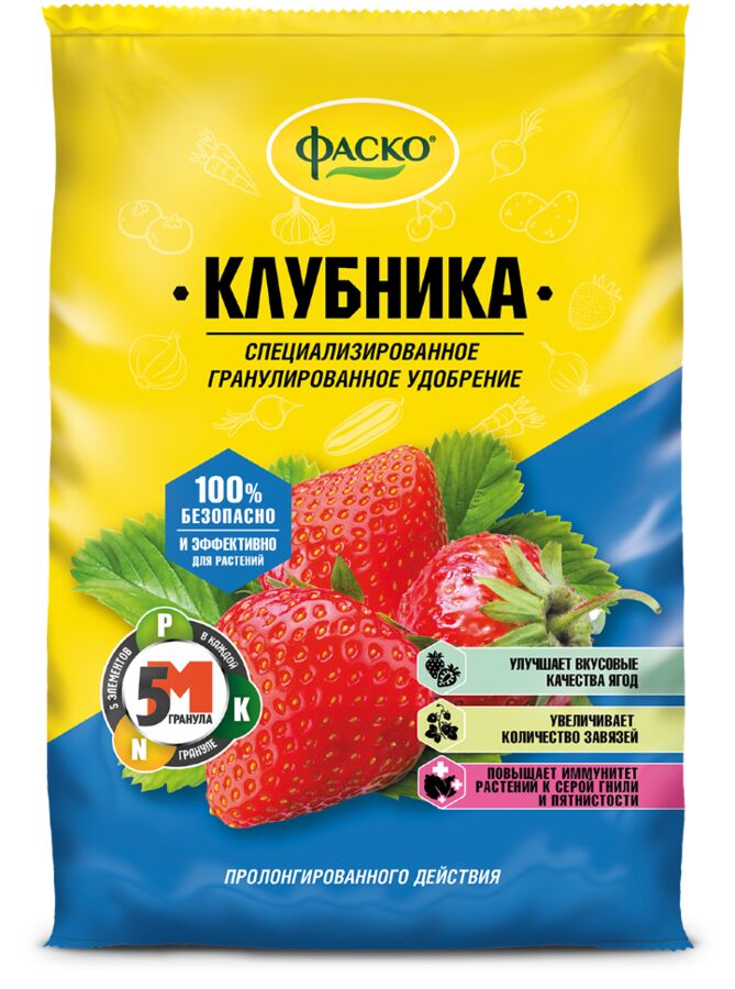 Клубника и земляника 1кг Фаско