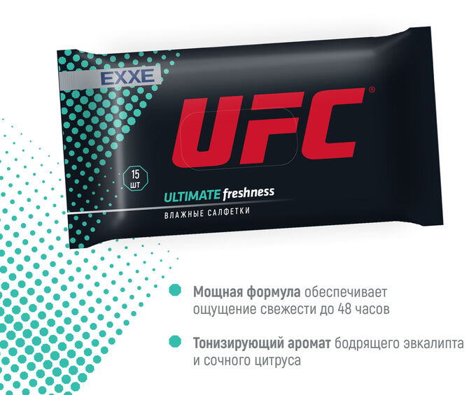 UFC x EXXE влажные салфетки Ultimate freshness 15шт