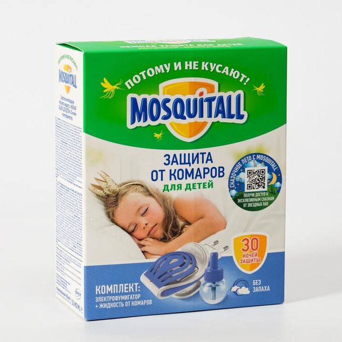 Комплект Mosquitall &quot;Нежная защита для детей&quot;, электрофумигатор + жидкость от комаров, 30 но