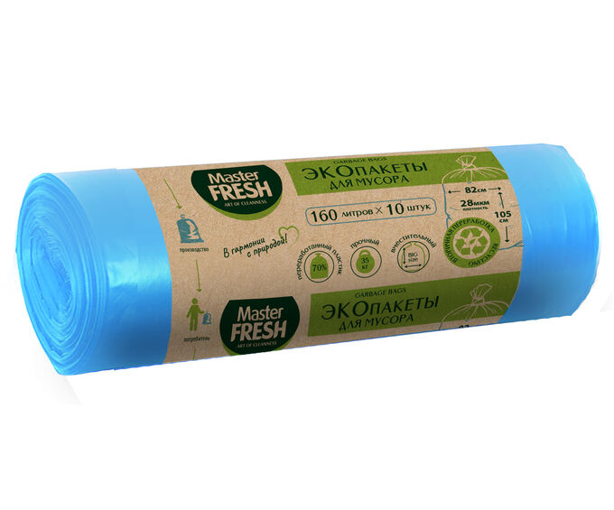 Master FRESH ЭКОпакеты д/мусора 70% RECYCLING 160л/10шт (голубые) 28мкм