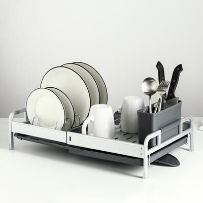 Сушилка для посуды и столовыx приборов раздвижная, с поддоном, 31?28,5?12 см, цвет серый