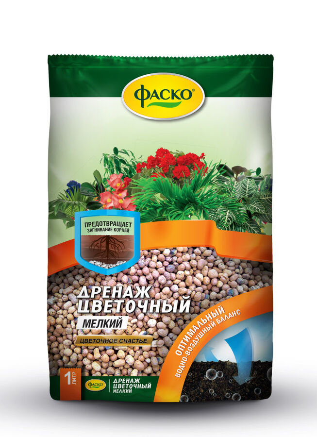 Дренаж керамзитовый мелкий 1л Фаско (уп-20шт) Цветочное счастье