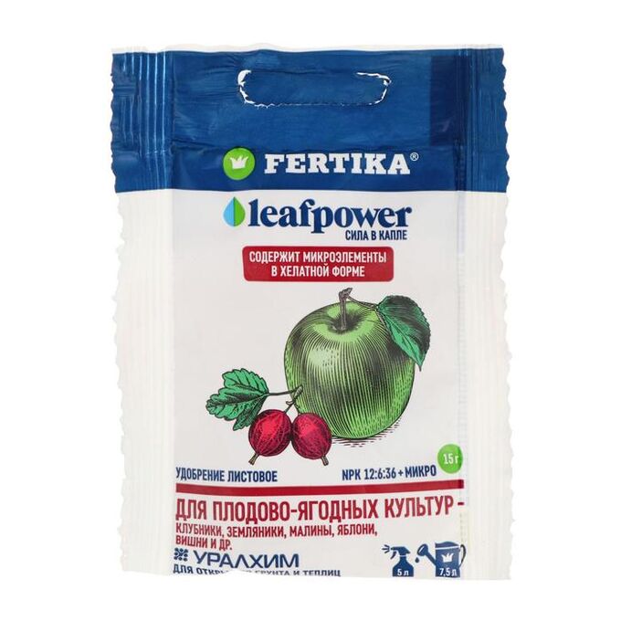 FERTIKA Удобрение минеральное Фертика Leaf Power для плодово-ягодных культур, 15 г