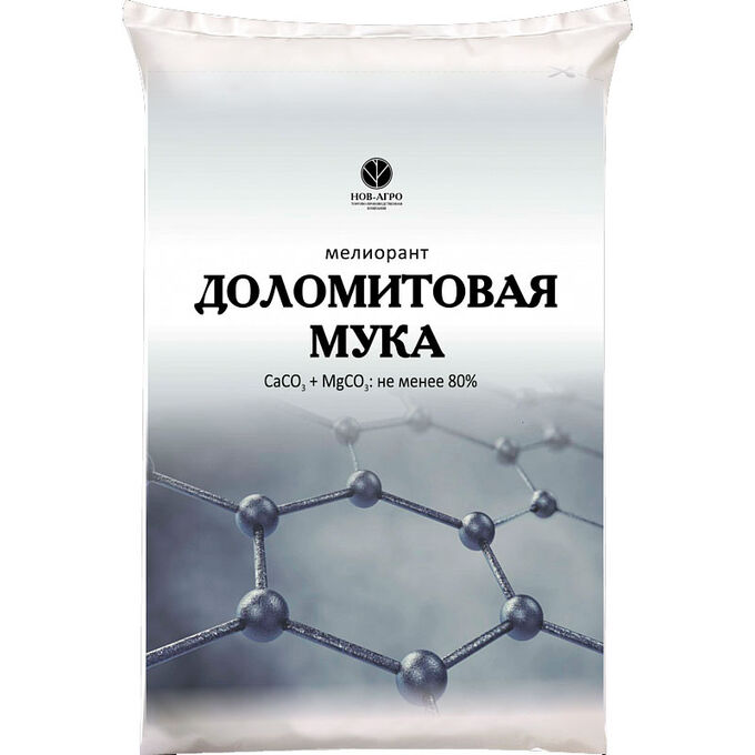 Доломитовая (известковая) мука, 25 кг, Нов-Агро