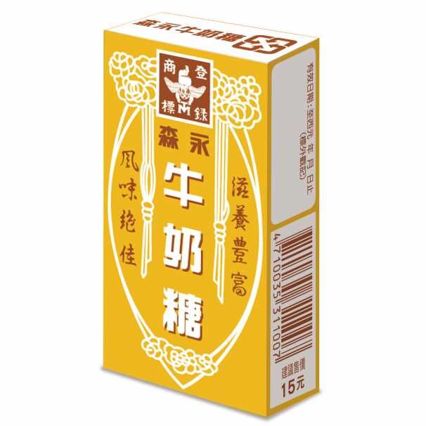 Молочные ириски Milk Candy 50г 1/20/240 Тайвань