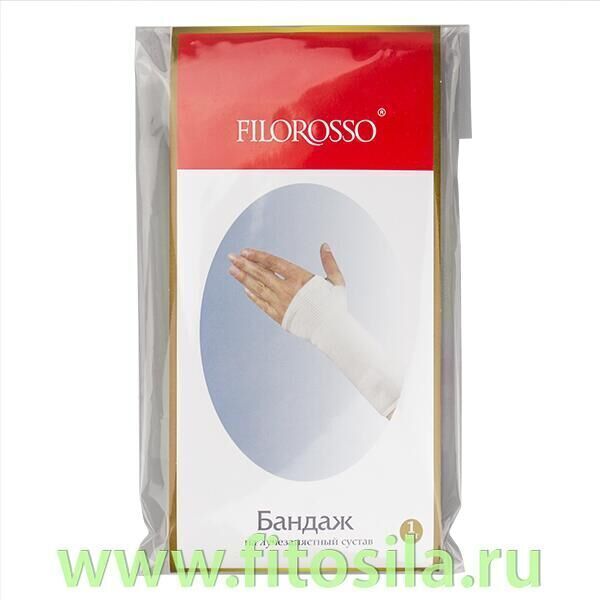 Бандаж для лучезапястного сустава &quot;Filorosso®&quot;, размер 3, обхват 21 - 23 см, черные, компрессионные лечебно-профилактические 5208