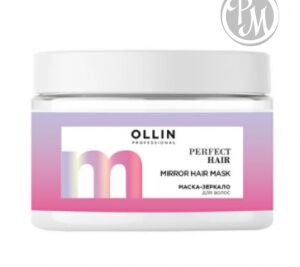 OLLIN Professional Ollin perfect hair маска-зеркало для волос 300 мл