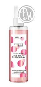 OLLIN Professional Ollin perfect hair мист-спрей увлажняющий для волос и тела 120 мл