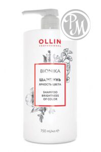 OLLIN Professional Ollin bionika шампунь для окрашенных волос яркость цвета 750мл