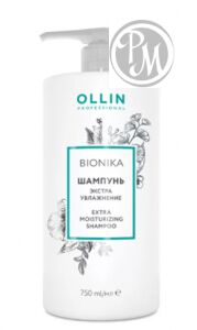 OLLIN Professional Ollin bionika шампунь экстра увлажнение 750мл