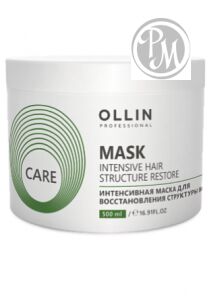 OLLIN Professional Ollin care интенсивная маска для восстановления структуры волос 500мл