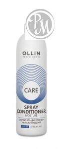 OLLIN Professional Ollin care спрей кондиционер увлажняющий 250мл