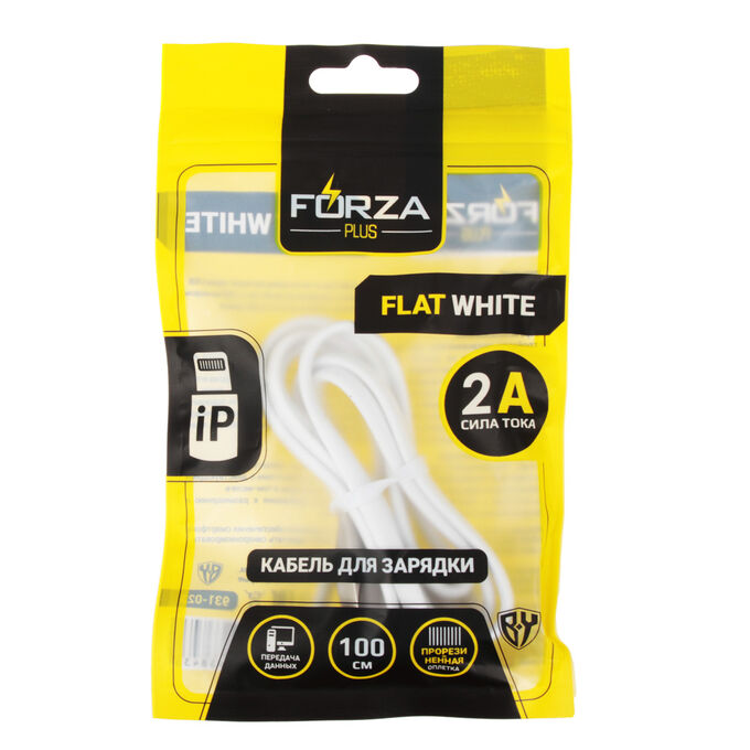 Кабель для зарядки FORZA Flat White, iP, 1м, 2A, пластик, белый