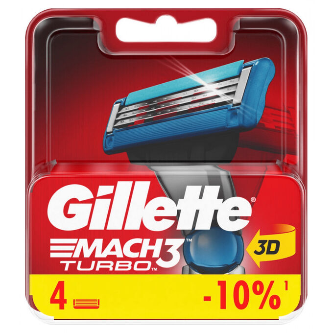 GILLETTE MACH3 Turbo Cменные кассеты для бритья 4шт Red