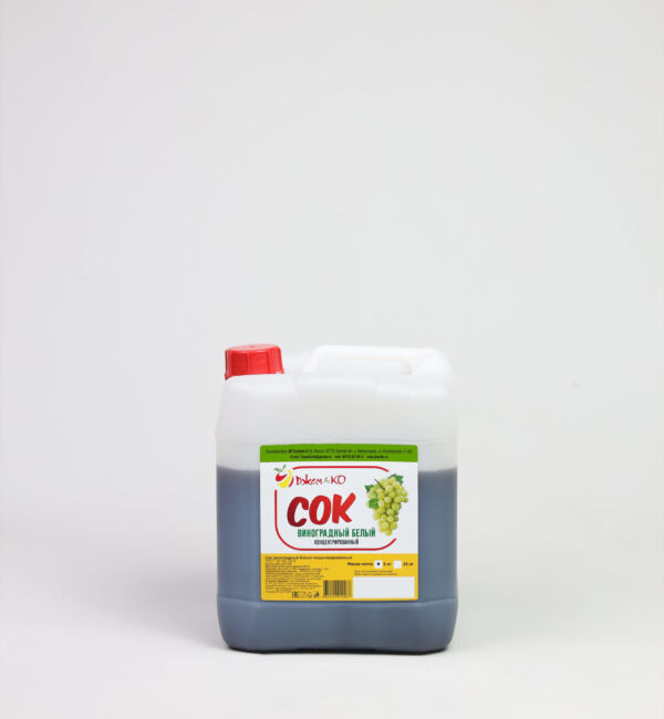 сок осветленный сами с усами яблоко, c 4 месяцев. 8 5 кг. сок сами с усами. концентрированный сок яблоко 5 кг. сок осветленный прямого отжима по гост 32101-2013 фото.