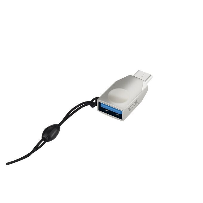 Переходник HOCO UA9, Type-C - USB, жемчужный никель, OTG