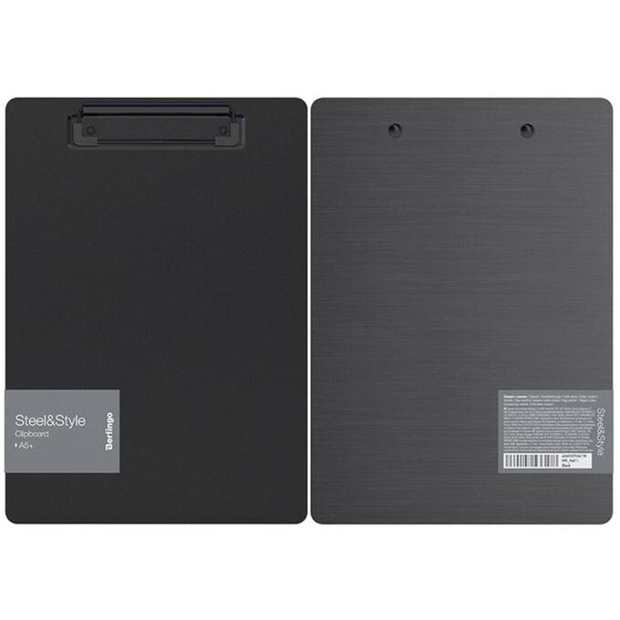 Папка-планшет с зажимом A5+ Berlingo &quot;Steel&amp;Style&quot;, 2500мкм, пластик (полифом), черный