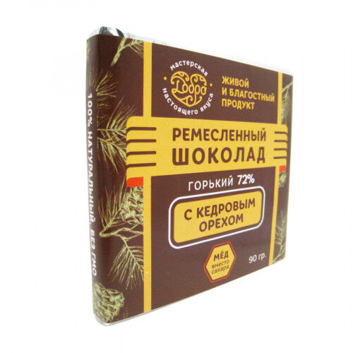Горький шоколад 72% 90г