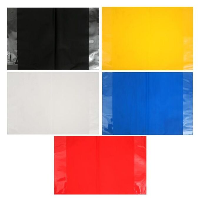 Calligrata Набор обложек для тетрадей 5 штук- 5 цветов, размер 308*420мм, плотность 160мкр