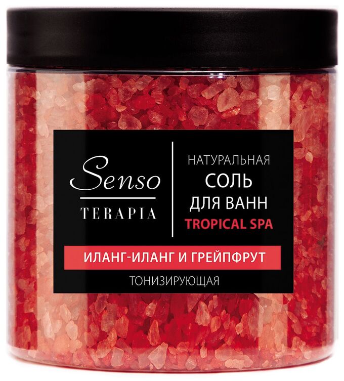 Соль для ванн тонизирующая &quot;Иланг-иланг и грейпфрут&quot; Tropical Spa SensoTerapia, 560 г