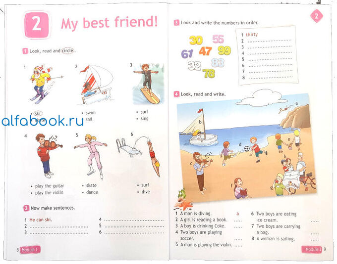 английский 4 класс spotlight сборник упражнений. как сделать открытку по английскому домашнее задание 4 класс. быкова, 2 кл. учебник английского языка 4 клаас. учебник по английскому языку спотлайт 4 класс.