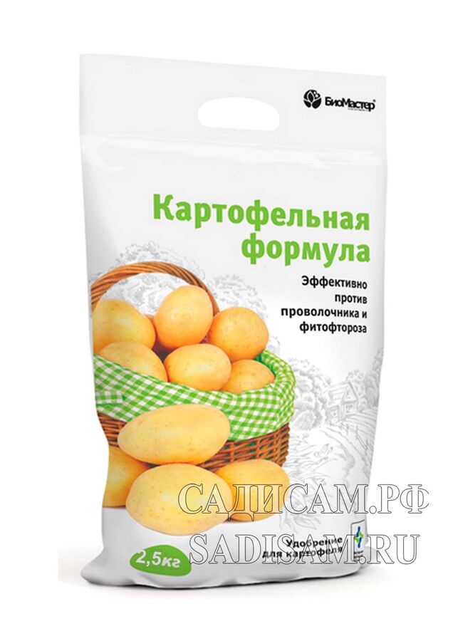 Картофельная формула 2,5 кг (ФХИ) (10шт/уп)