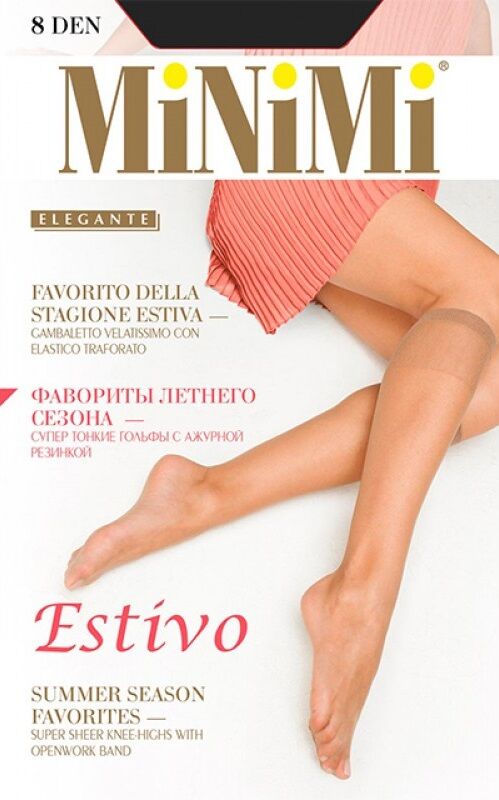 Minimi gamb. ESTIVO 8 Гольфы женские 2 пары