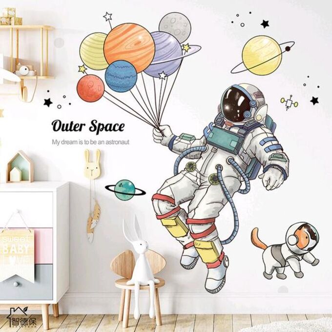 Наклейка пластик интерьерная цветная &quot;Космонавт и планеты в связке&quot; 30х90 см  набор2 листа 5494954