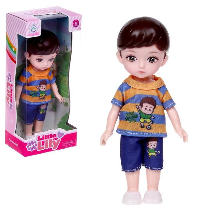 Кукла малышка «Мальчик Кевин», в костюмчике, МИКС
