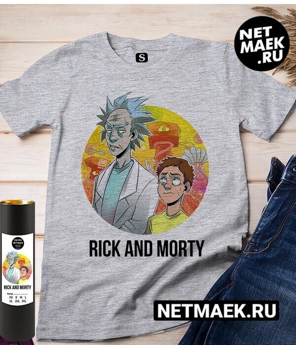 Футболка Rick and Morty new, цвет серый меланж