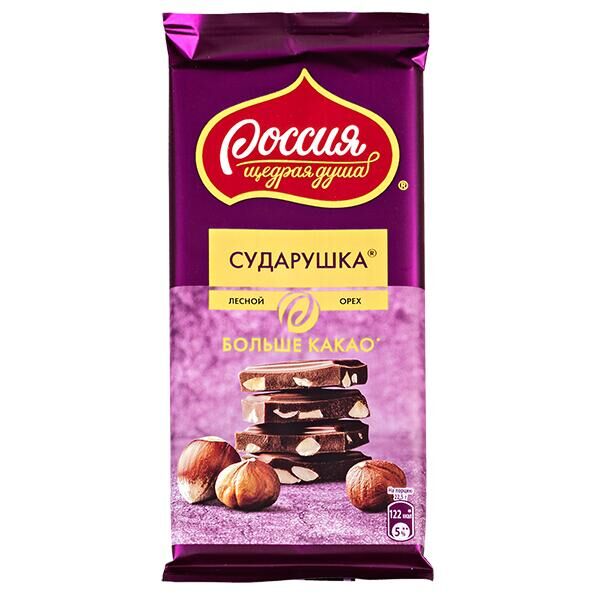 Шоколад Россия Сударушка