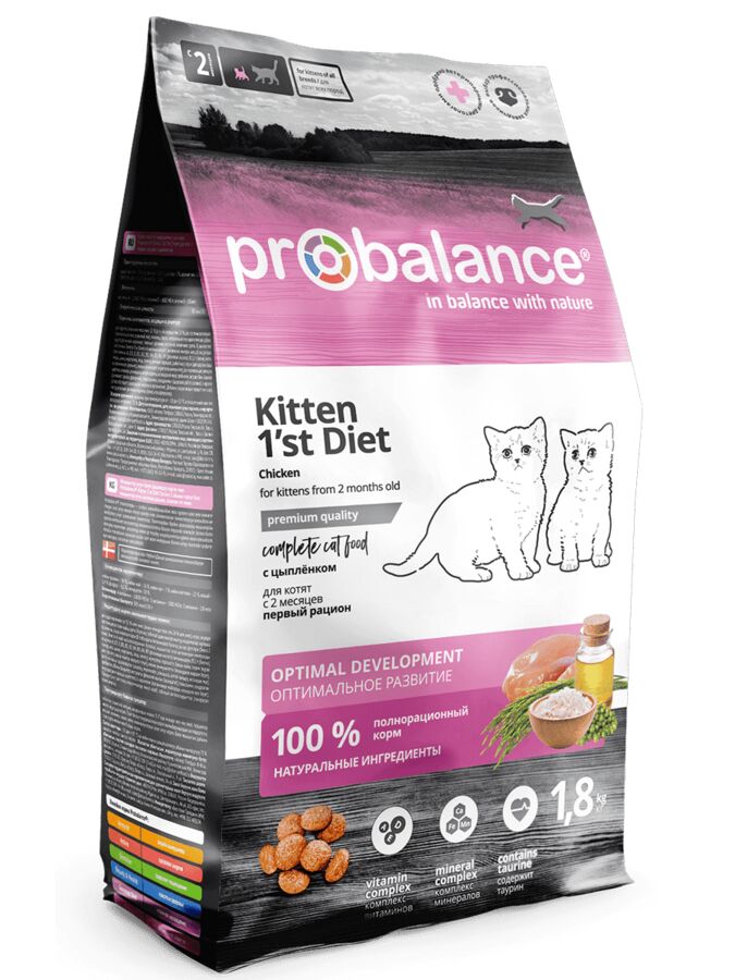 ProBalance 1&#039;st Diet Корм сухой для котят с цыпленком, 1,8 кг 1/6
