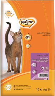 Мнямс Hairball&amp;Indoor Сухой корм с ягненком для домашних кошек для выведения комков шерсти из желудка 10 кг