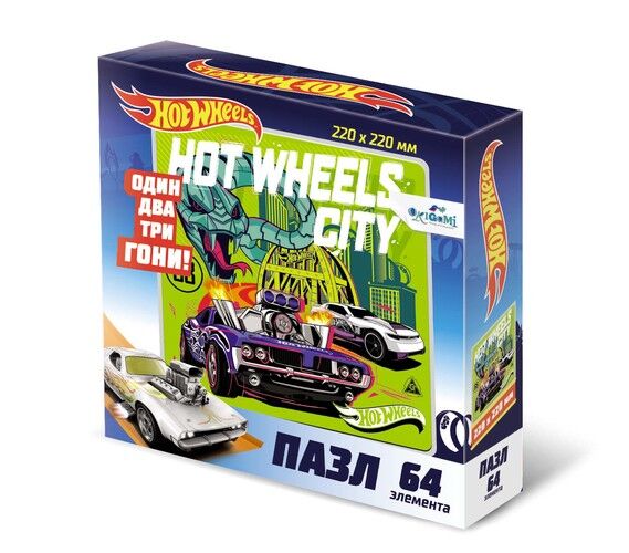 Пазлы 64  Hot Wheels Город ,15*4,5*15 см   тм.ORIGAMI