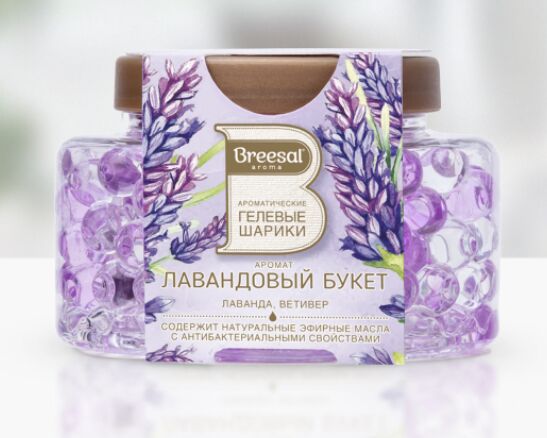 Breesal Ароматические гелевые шарики &quot;Лавандовый букет&quot;