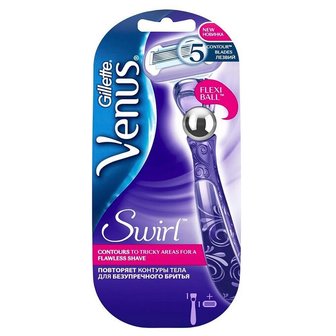 GILLETTE VENUS Swirl Бритва с 1 сменной кассетой