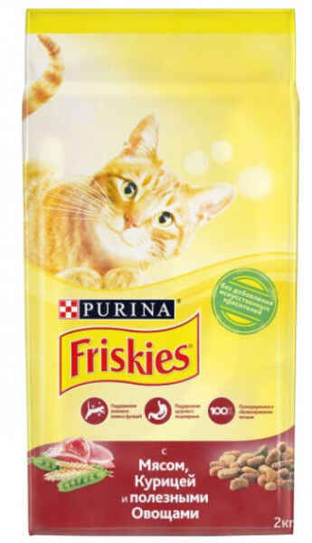Friskies сухой корм для кошек Мясо+Овощи 2кг АКЦИЯ!